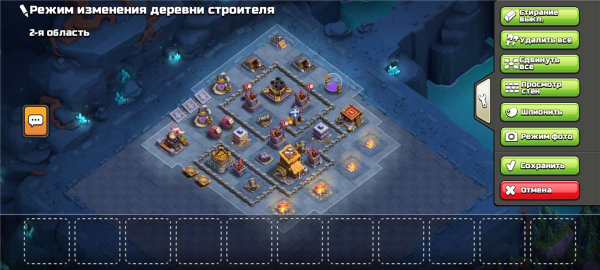 Скриншоты к игре Clash of Clans продажа аккаунта к игре Clash of Clans